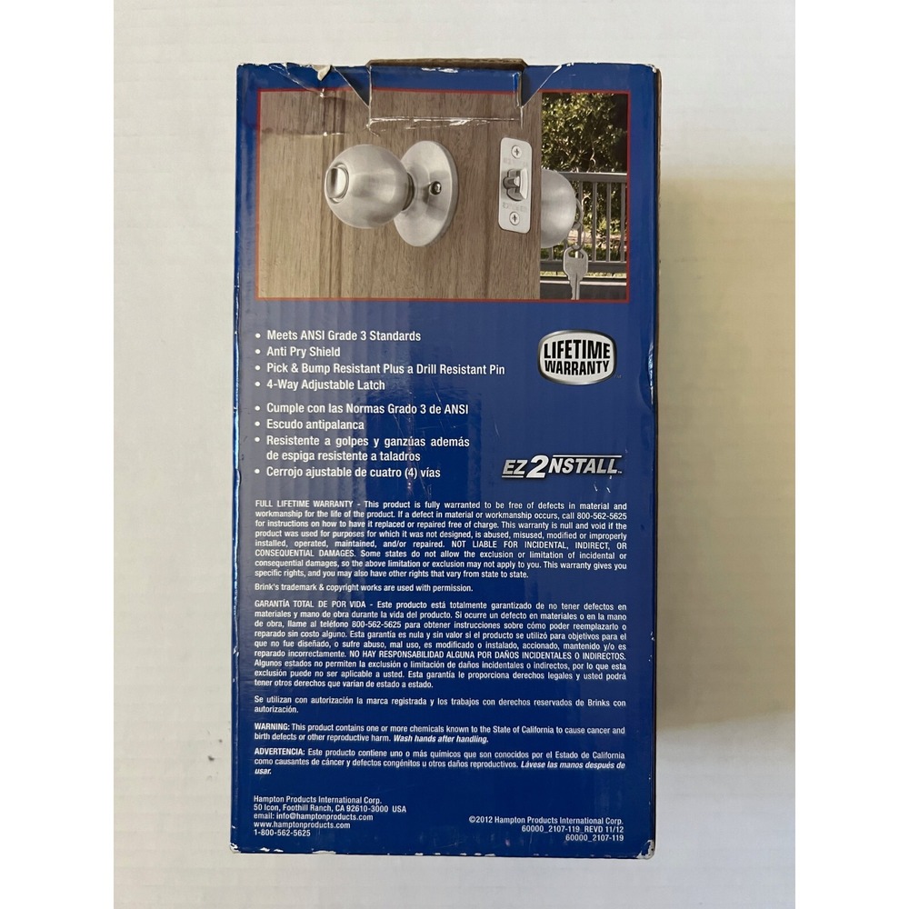 BRINKS High Security Keyed Entry Door Handle-Exterior Door-2107-109 Satin Nickel - Picture 4 of 7